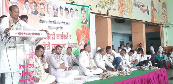 Activists My True Force: Jethlia | कार्यकर्ते माझे खरे बळ : जेथलिया