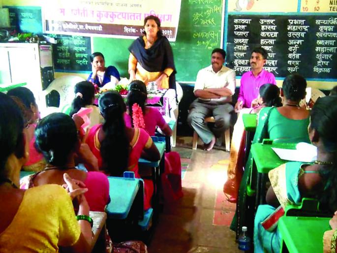 Pursuit Practice Training concludes | परसबागेतील कुक्कुटपालन प्रशिक्षणाचा समारोप Pursuit Practice Training concludes | परसबागेतील कुक्कुटपालन प्रशिक्षणाचा समारोप