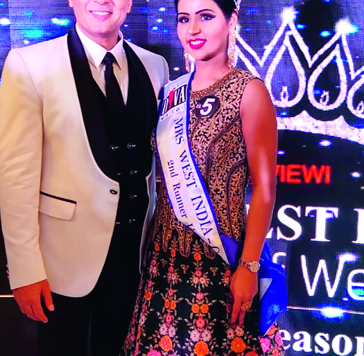 Irfana Patil has won the book 'Mrs West India' | इरफाना पाटील यांनी पटकाविला ‘मिसेस वेस्ट इंडिया’ किताब Irfana Patil has won the book 'Mrs West India' | इरफाना पाटील यांनी पटकाविला ‘मिसेस वेस्ट इंडिया’ किताब