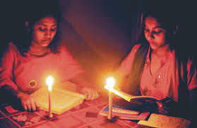 Electric play in Wadiwarhet | वाडीवऱ्हेत विजेचा खेळखंडोबा Electric play in Wadiwarhet | वाडीवऱ्हेत विजेचा खेळखंडोबा