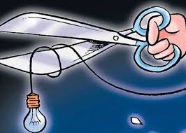 nashik,area,has,an,outstanding,balance | नाशिक परिमंडळाची थकबाकी १९१ कोटी