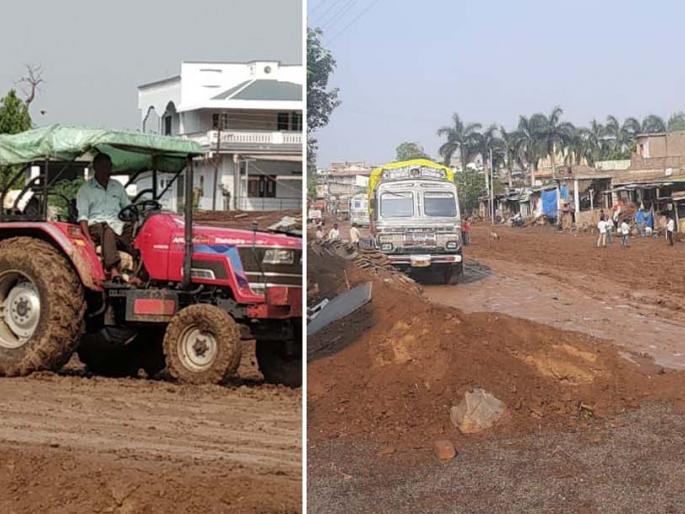 The condition of the occupants due to mud on the asphalt | डामरखेडाजवळ चिखल झाल्याने वाहनधारकांचे हाल The condition of the occupants due to mud on the asphalt | डामरखेडाजवळ चिखल झाल्याने वाहनधारकांचे हाल
