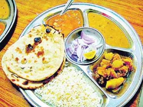 Two people tasted it in two days | दोन दिवसात ४४० जणांनी चाखला स्वाद