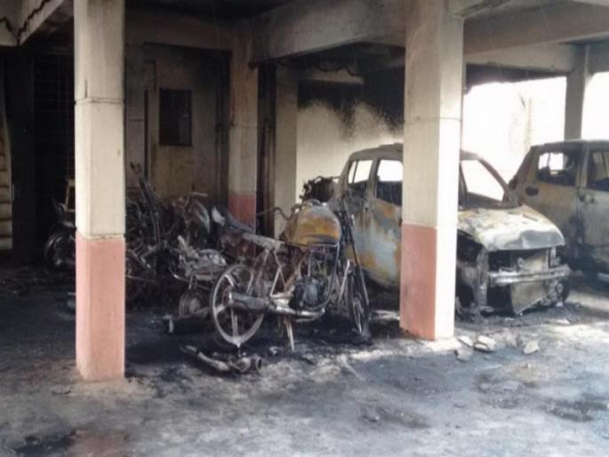 more than 25 vehicle burned within two month | दोन महिन्यात पंचवीसपेक्षा जास्त गाड्यांनी घेतला पेट more than 25 vehicle burned within two month | दोन महिन्यात पंचवीसपेक्षा जास्त गाड्यांनी घेतला पेट