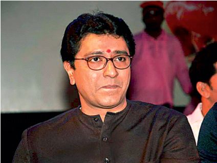 MNS struggles to provide options despite limited strength | मर्यादित बळ असूनही पर्याय देण्यासाठी मनसेची धडपड MNS struggles to provide options despite limited strength | मर्यादित बळ असूनही पर्याय देण्यासाठी मनसेची धडपड