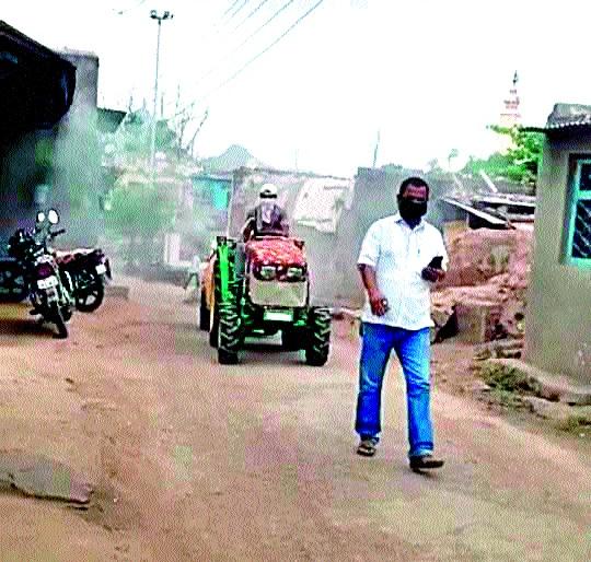 Vigilance by the Gram Panchayat at Taharabad | ताहाराबाद येथील ग्रामपंचायतीतर्फे दक्षता Vigilance by the Gram Panchayat at Taharabad | ताहाराबाद येथील ग्रामपंचायतीतर्फे दक्षता