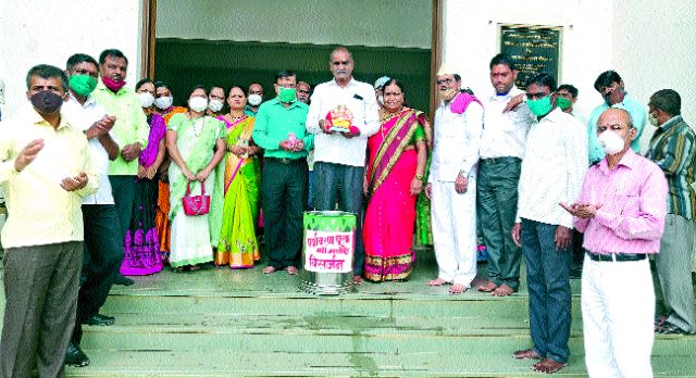 Immersion of Ganesh idol in Sarda Vidyalaya | सारडा विद्यालयात गणेशमूर्तीचे विसर्जन Immersion of Ganesh idol in Sarda Vidyalaya | सारडा विद्यालयात गणेशमूर्तीचे विसर्जन