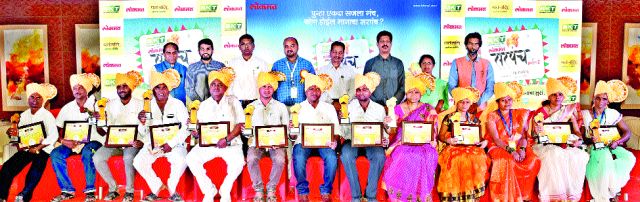 Gaurav's performance by 'Lokmat' | गाव कारभारींच्या कर्तृत्वाचा ‘लोकमत’तर्फे गौरव