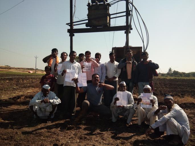 The Bamba Maro Movement of Khadka farmers in Nevasa taluka | नेवासा तालुक्यातील खडका शेतक-यांचे बोंबा मारो आंदोलन The Bamba Maro Movement of Khadka farmers in Nevasa taluka | नेवासा तालुक्यातील खडका शेतक-यांचे बोंबा मारो आंदोलन