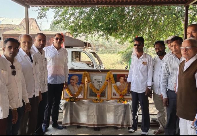 Sinnar celebrates the founding day of the Congress party | सिन्नरला कॉँग्रेस पक्षाचा स्थापना दिवस उत्साहात Sinnar celebrates the founding day of the Congress party | सिन्नरला कॉँग्रेस पक्षाचा स्थापना दिवस उत्साहात