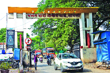 Deals in Market Yard continue after floods | महापुरानंतर मार्केट यार्डात व्यवहार सुरळीत Deals in Market Yard continue after floods | महापुरानंतर मार्केट यार्डात व्यवहार सुरळीत