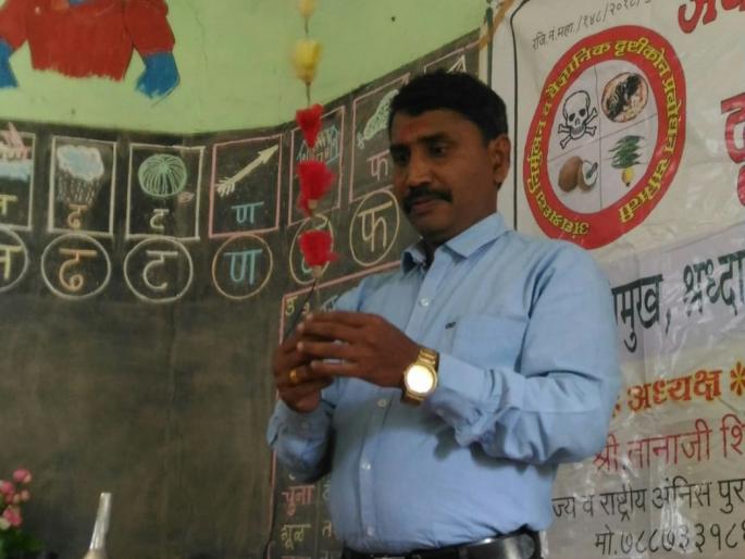 Guidance on the superstition in Education Council | शिक्षण परिषदेत अंधश्रध्देवर मार्गदर्शन Guidance on the superstition in Education Council | शिक्षण परिषदेत अंधश्रध्देवर मार्गदर्शन