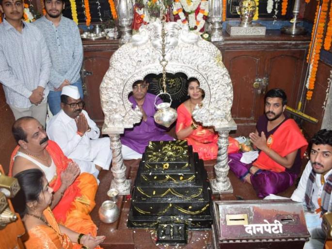 Mahapuja of Sant Nivruttinath Sanjeevan Samadhi | संत निवृत्तीनाथ संजीवन समाधीची महापूजा Mahapuja of Sant Nivruttinath Sanjeevan Samadhi | संत निवृत्तीनाथ संजीवन समाधीची महापूजा