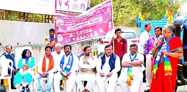 BRPP's Janrokash Morcha, Shivrajaya's defamation case | शिवरायांचा अवमानप्रकरणी बीआरएसपीचा जनआक्रोश मोर्चा BRPP's Janrokash Morcha, Shivrajaya's defamation case | शिवरायांचा अवमानप्रकरणी बीआरएसपीचा जनआक्रोश मोर्चा