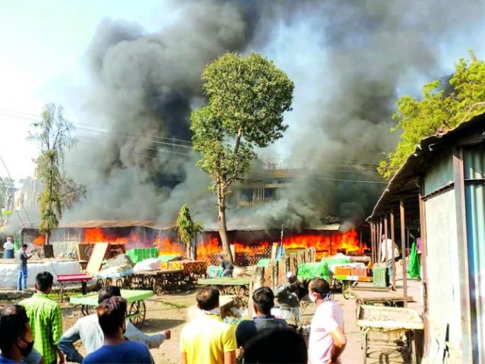 Agnitandav at Golbazar in Wardha | वर्धेतील गोलबाजारात अग्नितांडव Agnitandav at Golbazar in Wardha | वर्धेतील गोलबाजारात अग्नितांडव