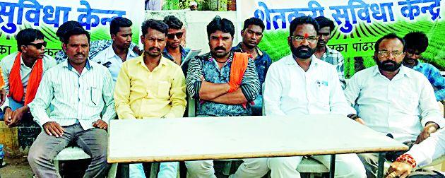 Cash Withdrawal Facility Center | पांढरकवडात कर्जमुक्ती सुविधा केंद्र Cash Withdrawal Facility Center | पांढरकवडात कर्जमुक्ती सुविधा केंद्र