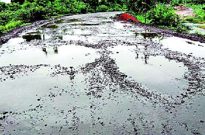 Road sieve to Ghuggus-Shindo | घुग्गुस-शिंदोला रस्त्याची चाळणी Road sieve to Ghuggus-Shindo | घुग्गुस-शिंदोला रस्त्याची चाळणी