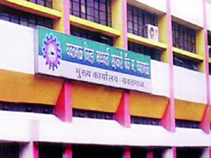 42 million crop loans in Pusad region | पुसद विभागात ४२ कोटी पीककर्ज 42 million crop loans in Pusad region | पुसद विभागात ४२ कोटी पीककर्ज