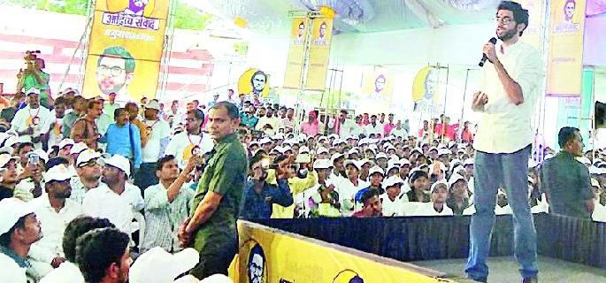 1200 questions before Aditya Thackeray | आदित्य ठाकरेंपुढे १२०० प्रश्न 1200 questions before Aditya Thackeray | आदित्य ठाकरेंपुढे १२०० प्रश्न