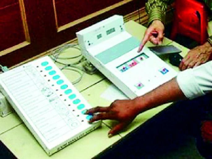 Lok Sabha Election 2019; BJP rebounds in election due to rebellion | Lok Sabha Election 2019; भाजप बंडखोरामुळे निवडणुकीत रंगत Lok Sabha Election 2019; BJP rebounds in election due to rebellion | Lok Sabha Election 2019; भाजप बंडखोरामुळे निवडणुकीत रंगत