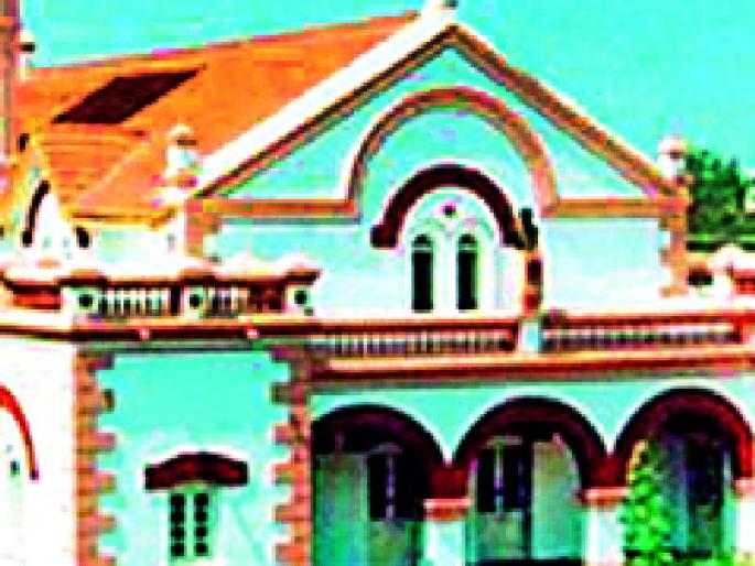 Municipal Councils Unrestricted | नगरपरिषद विभागीय कार्यालये बेशिस्त Municipal Councils Unrestricted | नगरपरिषद विभागीय कार्यालये बेशिस्त