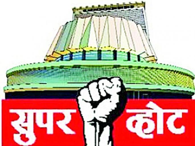 'Bungalow' stinks before strong candidates! | तगड्या उमेदवारापुढे ‘बंगला’ डगमगतो !