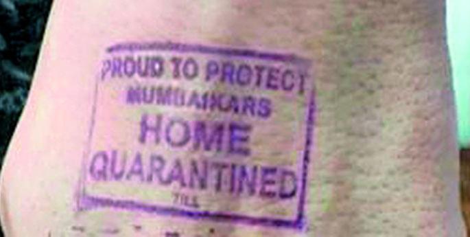 Night curfew in the district till April 15 | जिल्ह्यात १५ एप्रिलपर्यंत रात्रीची संचारबंदी Night curfew in the district till April 15 | जिल्ह्यात १५ एप्रिलपर्यंत रात्रीची संचारबंदी