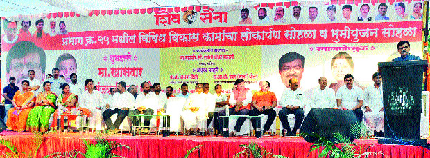 Get ready to fight on your own | स्वबळावर लढण्यासाठी सज्ज व्हा