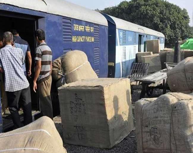 Only 275 quintals of parcels transported in last 19 days | मागील १९ दिवसात फक्त २७५ क्विंटल पार्सलची वाहतूक Only 275 quintals of parcels transported in last 19 days | मागील १९ दिवसात फक्त २७५ क्विंटल पार्सलची वाहतूक