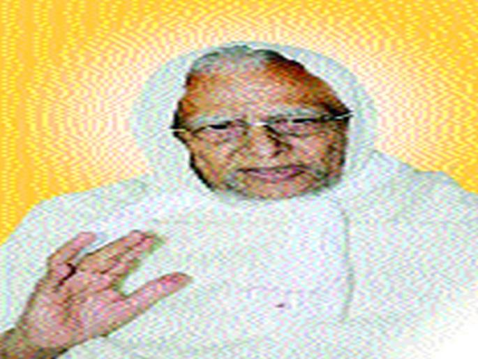 Sourish greed: Surishwarji | संपत्तीचा लोभ पिडा देणारा : सुरीश्वरजी Sourish greed: Surishwarji | संपत्तीचा लोभ पिडा देणारा : सुरीश्वरजी