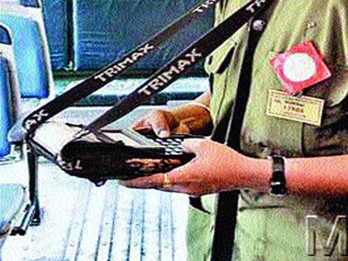 Participants in the festivities will have 250 employees | अडीचशे कर्मचारी होणार उपोषणात सहभागी Participants in the festivities will have 250 employees | अडीचशे कर्मचारी होणार उपोषणात सहभागी