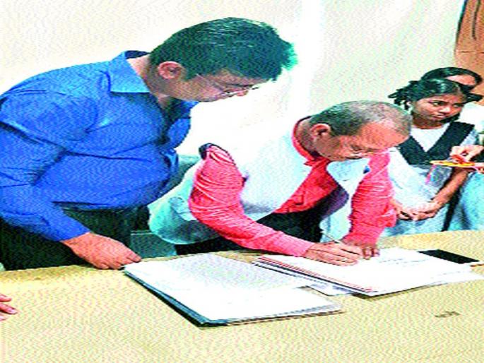 Inquiries for Backward Regions | मागासांच्या अखर्चित निधीबाबत चौकशीचे आदेश Inquiries for Backward Regions | मागासांच्या अखर्चित निधीबाबत चौकशीचे आदेश