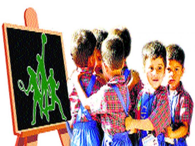 Two more municipalities will be started in the Municipal Corporation | मनपाच्या आणखी ७२ अंगणवाड्या सुरू होणार Two more municipalities will be started in the Municipal Corporation | मनपाच्या आणखी ७२ अंगणवाड्या सुरू होणार