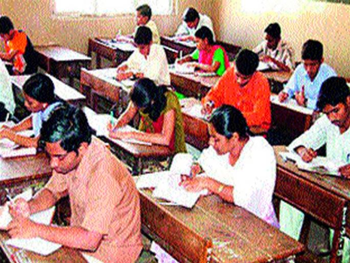 National Superannuation Examination was carried out due to the election | निवडणुकीमुळे राष्टÑीय प्रज्ञाशोध परीक्षा लांबली National Superannuation Examination was carried out due to the election | निवडणुकीमुळे राष्टÑीय प्रज्ञाशोध परीक्षा लांबली