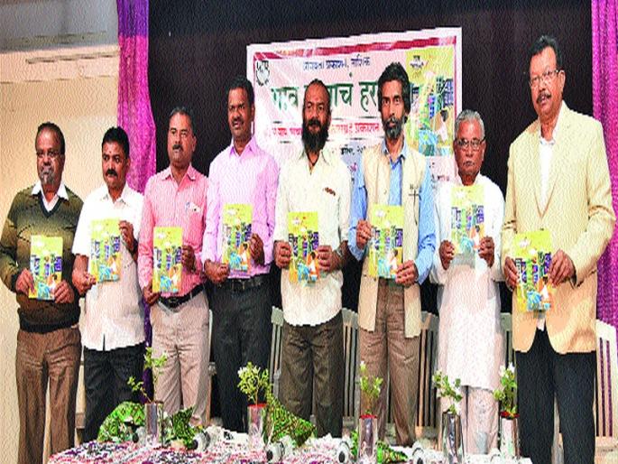 Need of Modernity in Childhood: Kiran Kendra | बालसाहित्यात आधुनिकतेचा सूर आवश्यक : किरण केंद्रे Need of Modernity in Childhood: Kiran Kendra | बालसाहित्यात आधुनिकतेचा सूर आवश्यक : किरण केंद्रे