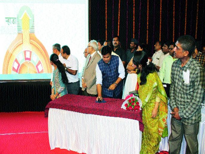  1210 people got the house of MHADA | १२१० जणांना लाभले म्हाडाचे घर