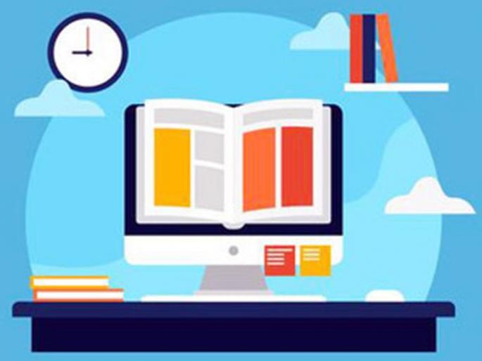 Gondia again tops in the U-Dice | यू-डायसमध्ये गोंदिया पुन्हा अव्वल Gondia again tops in the U-Dice | यू-डायसमध्ये गोंदिया पुन्हा अव्वल