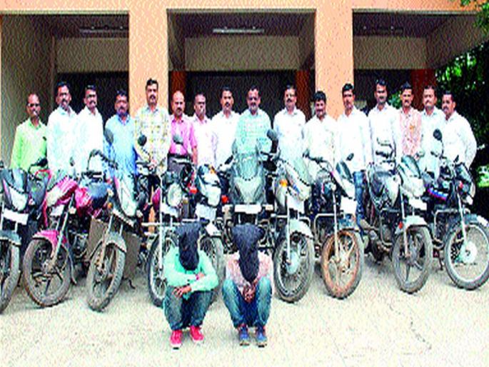 Interstate gangs arrested for stealing a two-wheeler and selling at a low price | दुचाकी चोरून कमी किमतीत विक्री करणाऱ्या आंतरराज्यीय टोळीस अटक Interstate gangs arrested for stealing a two-wheeler and selling at a low price | दुचाकी चोरून कमी किमतीत विक्री करणाऱ्या आंतरराज्यीय टोळीस अटक