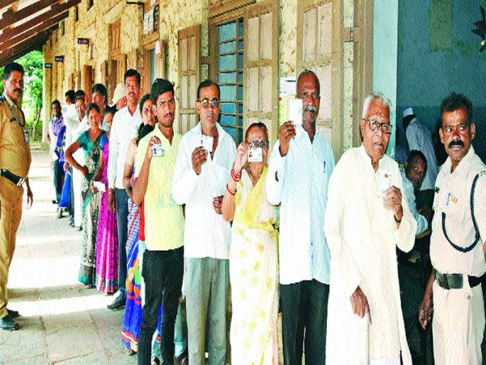  Vibrant voters in Sinnar taluka | सिन्नर तालुक्यात मतदारांमध्ये उत्साह