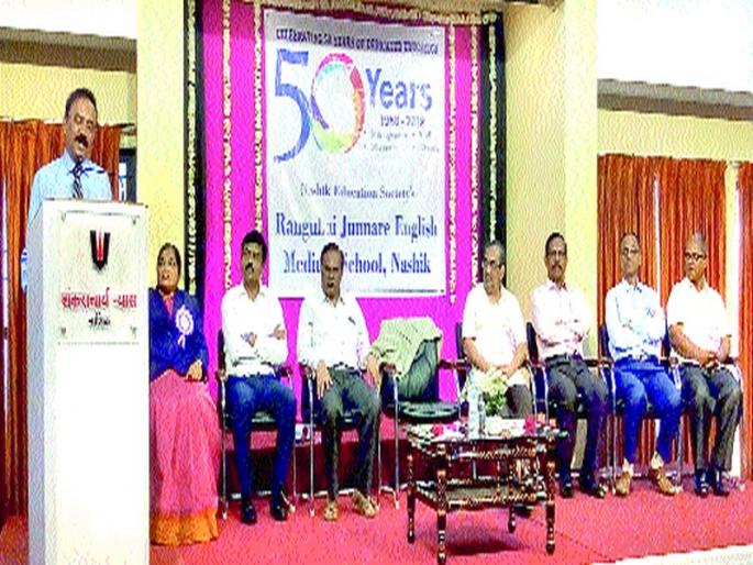 Students should do self-examination: Mahesh Jigade | विद्यार्थ्यांनी आत्मपरीक्षण करावे : महेश झगडे Students should do self-examination: Mahesh Jigade | विद्यार्थ्यांनी आत्मपरीक्षण करावे : महेश झगडे