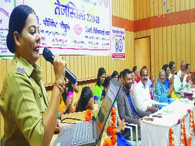 Guidance on 'Tejaswini' program for students' self-reliance | विद्यार्थिनींच्या आत्मनिर्भयतेसाठी ‘तेजस्विनी’ उपक्रमात मार्गदर्शन  Guidance on 'Tejaswini' program for students' self-reliance | विद्यार्थिनींच्या आत्मनिर्भयतेसाठी ‘तेजस्विनी’ उपक्रमात मार्गदर्शन