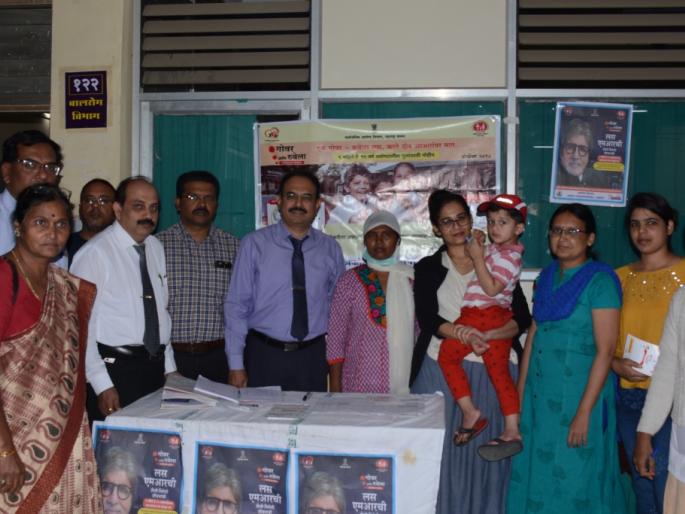 Govor-Rubella vaccine for children of District Collector and Superintendent of Police | जिल्हाधिकारी व पोलिस अधिक्षकांच्या बालकांना दिली गोवर-रुबेला लस Govor-Rubella vaccine for children of District Collector and Superintendent of Police | जिल्हाधिकारी व पोलिस अधिक्षकांच्या बालकांना दिली गोवर-रुबेला लस