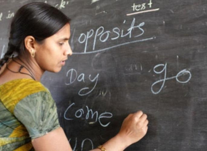 Identity card will be given to 3 lakh 86 thousand teachers | तीन लाख ८६ हजार शिक्षकांना देणार ओळखपत्र Identity card will be given to 3 lakh 86 thousand teachers | तीन लाख ८६ हजार शिक्षकांना देणार ओळखपत्र