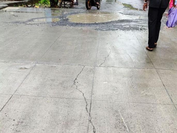 Cement concrete roads in Mira Bhayandar in the midst of controversy | मीरा-भाईंदरमधील सिमेंट क्राँक्रिटचे रस्ते वादाच्या भोवऱ्यात; अंदाजित रक्कमेपेक्षा १६ कोटी जास्त दिले Cement concrete roads in Mira Bhayandar in the midst of controversy | मीरा-भाईंदरमधील सिमेंट क्राँक्रिटचे रस्ते वादाच्या भोवऱ्यात; अंदाजित रक्कमेपेक्षा १६ कोटी जास्त दिले