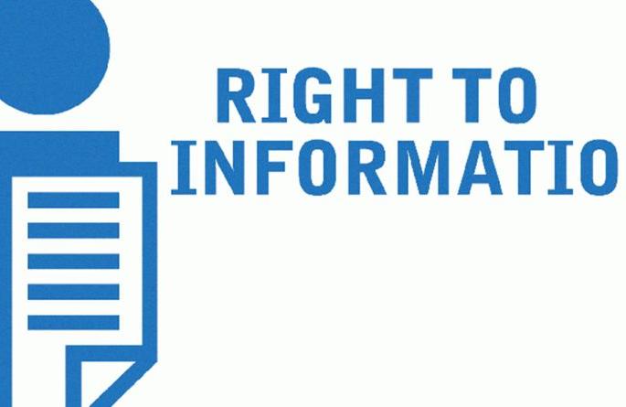 The information sought for under the Right will be known now | अधिकारांतर्गत मागितलेल्या माहितीचा प्रवास आता कळणार
