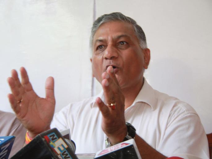 There is no tension in the Dulekham, construction news is only rumor; VK Singh | डोकलाममध्ये कसलाही तणाव नाही, बांधकामविषयक बातम्या या केवळ अफवा; व्ही.के.सिंह There is no tension in the Dulekham, construction news is only rumor; VK Singh | डोकलाममध्ये कसलाही तणाव नाही, बांधकामविषयक बातम्या या केवळ अफवा; व्ही.के.सिंह