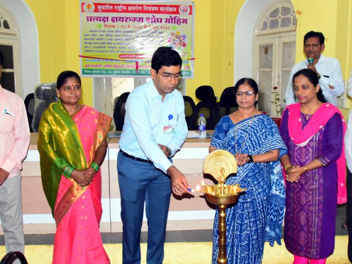 Kolhapur: Launch of Khemminar, Eradication Campaign: Panhala, Gaganbawda Talukas to be TB Free | कोल्हापूर : पन्हाळा, गगनबावडा तालुके क्षयरोगमुक्त करणार : खेमनार, निर्मूलन मोहिमेचा शुभारंभ Kolhapur: Launch of Khemminar, Eradication Campaign: Panhala, Gaganbawda Talukas to be TB Free | कोल्हापूर : पन्हाळा, गगनबावडा तालुके क्षयरोगमुक्त करणार : खेमनार, निर्मूलन मोहिमेचा शुभारंभ