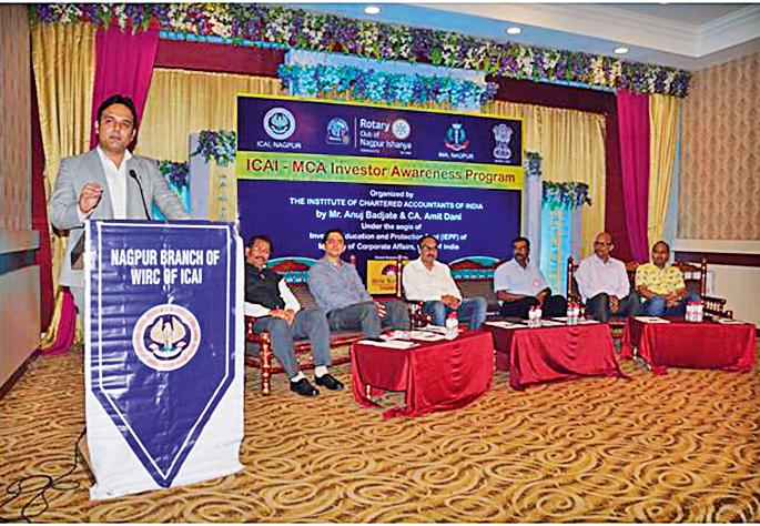 Beware of 'Ponzi' schemes | ‘पोन्झी’ योजनांपासून सावध राहा