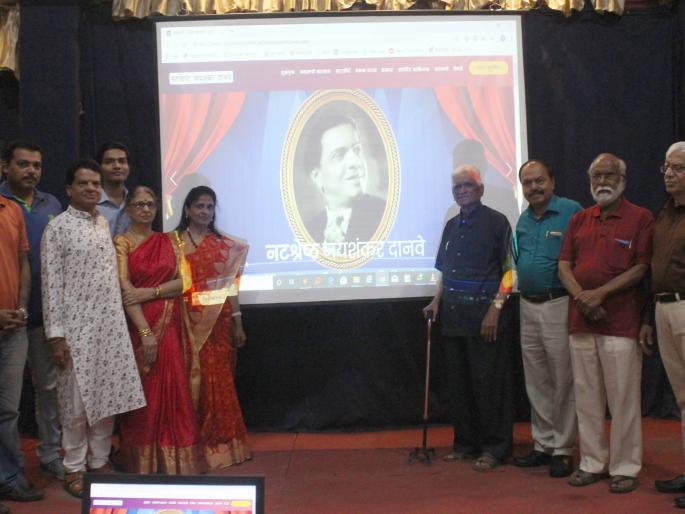 'Jaishankar Danve' is a period of filmmaking: Chandrakant Joshi | ‘जयशंकर दानवे’ अर्थात चित्रपटसृष्टीचा एक कालखंड :चंद्रकांत जोशी 'Jaishankar Danve' is a period of filmmaking: Chandrakant Joshi | ‘जयशंकर दानवे’ अर्थात चित्रपटसृष्टीचा एक कालखंड :चंद्रकांत जोशी