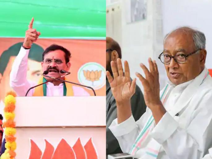 rajgarh lok sabha election 2024 v d sharma attack on congress digvijaya singh target bjp | "...मग निवडणूक लढवण्यापासून का मागे हटले?"; भाजपा नेत्याचा दिग्विजय सिंह यांना खोचक सवाल rajgarh lok sabha election 2024 v d sharma attack on congress digvijaya singh target bjp | "...मग निवडणूक लढवण्यापासून का मागे हटले?"; भाजपा नेत्याचा दिग्विजय सिंह यांना खोचक सवाल